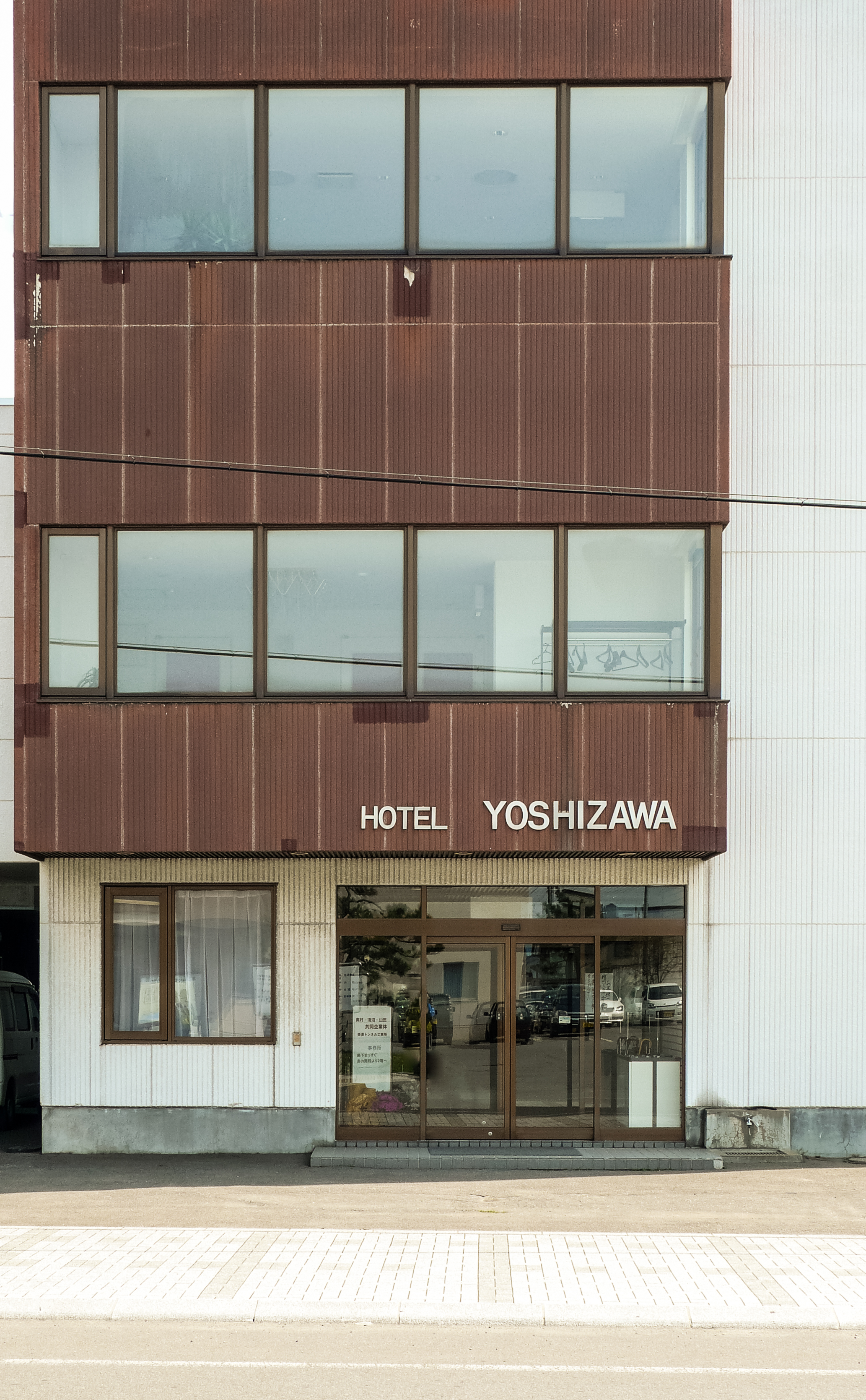 Facades #5