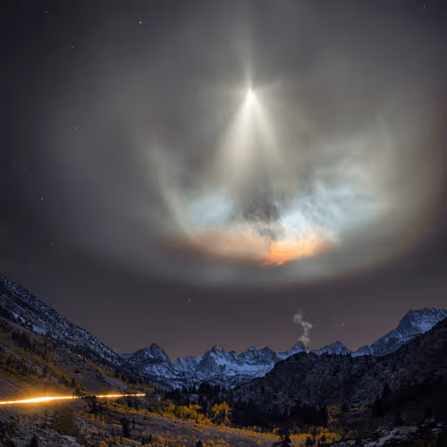 Nebula