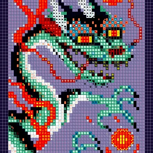 Iteration 0