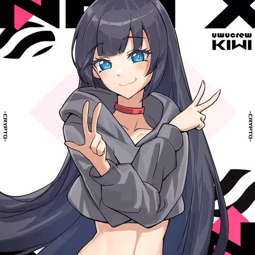 kiwi uwu