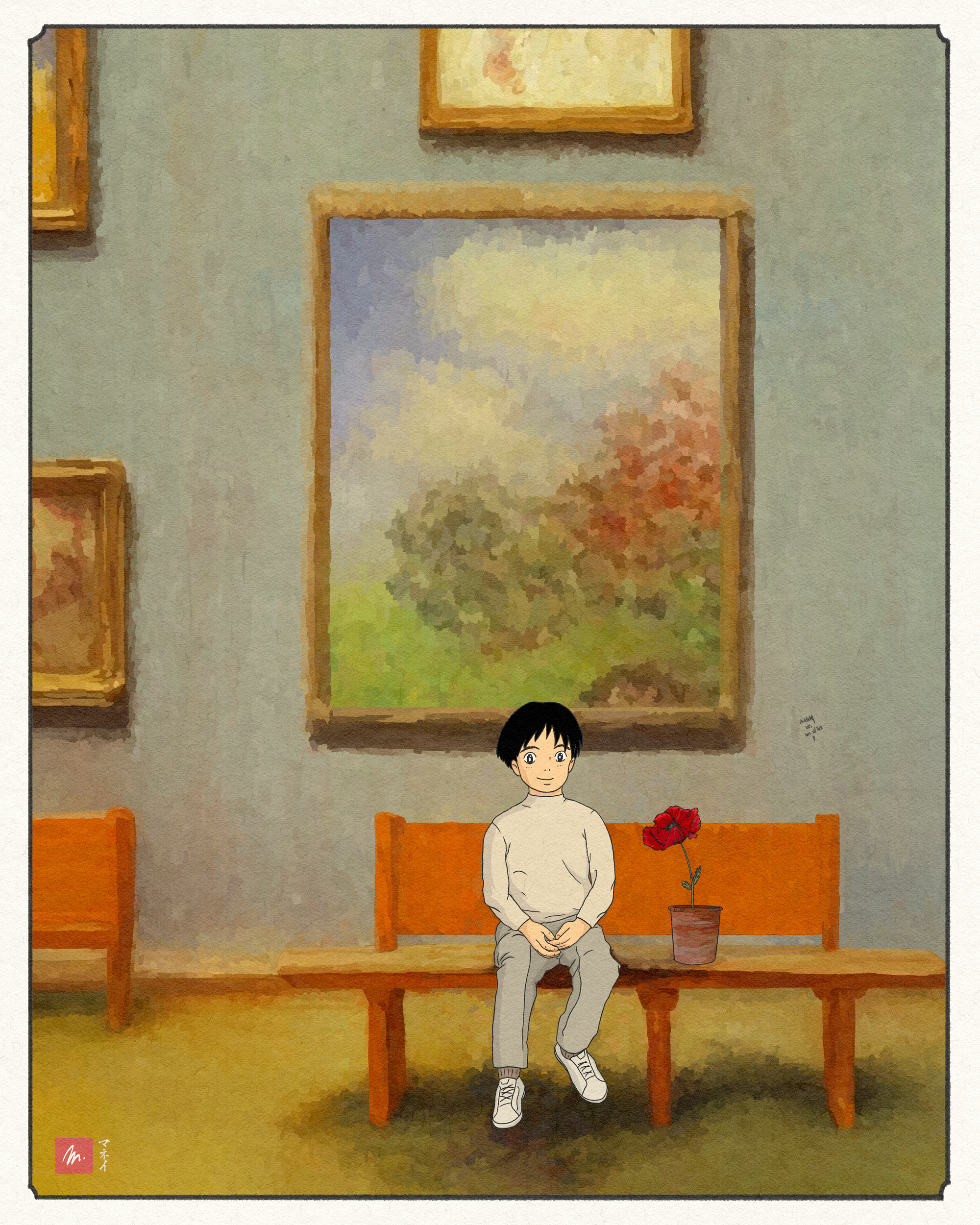 Memory - Kid edition