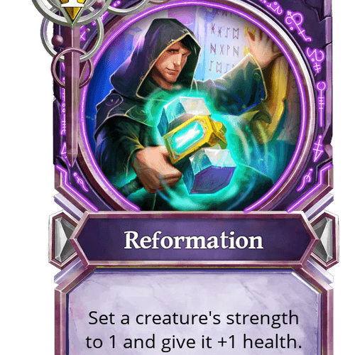 Reformation ID #16908573