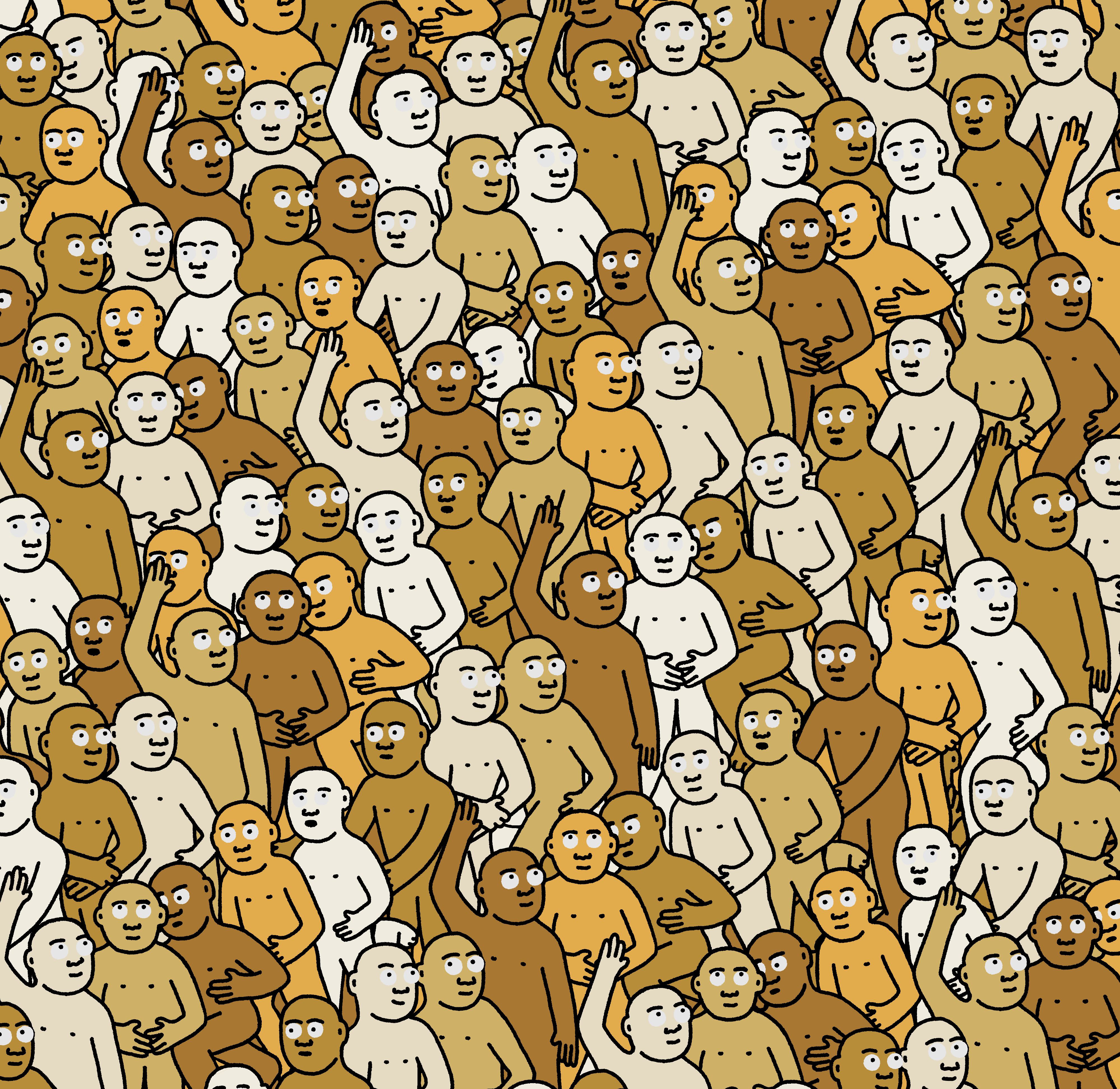 Crowd #9529