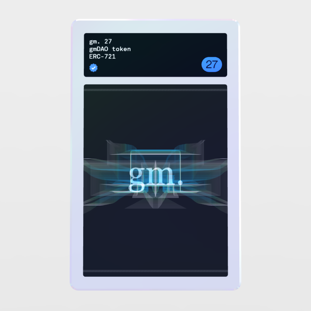 Minter Token - gmDAO token #27