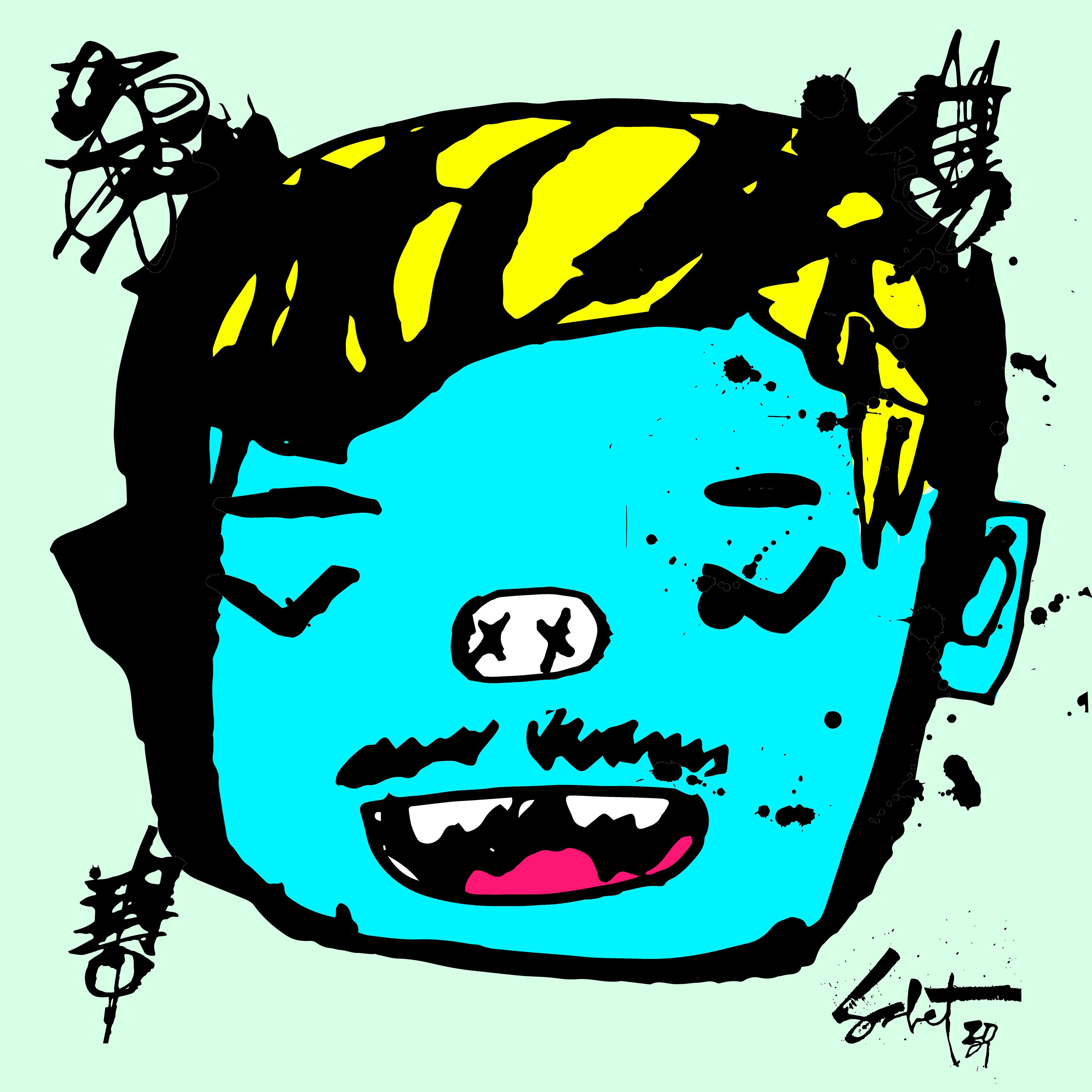 TOKYO PUNK #3575