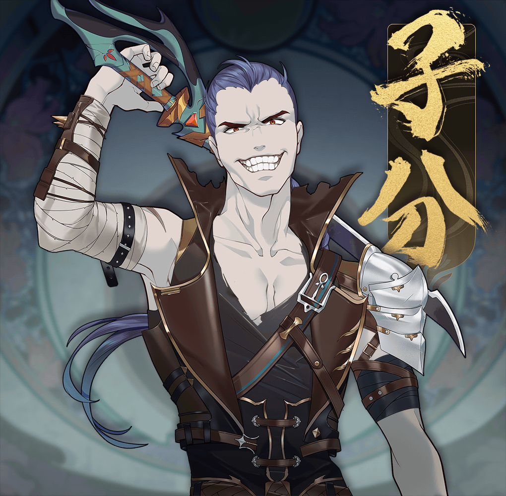 DigiDaigaku Villains #163 - Number 163