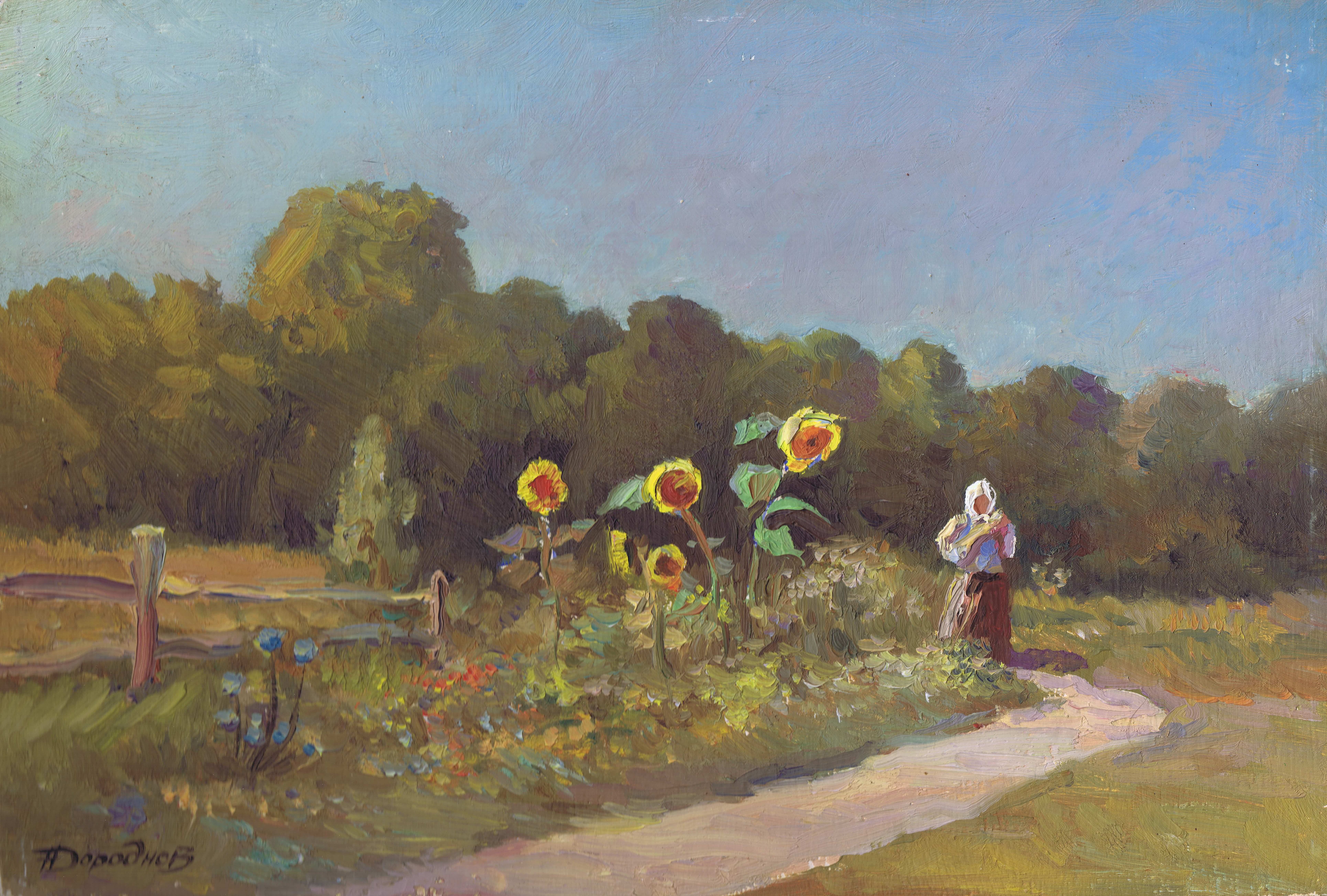 Nikolai Dorodnov "1979" Дороднов Н.И.