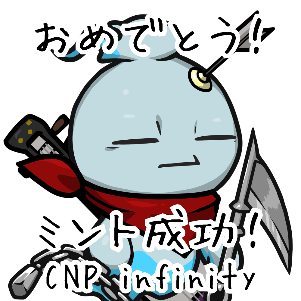 CNP infinity