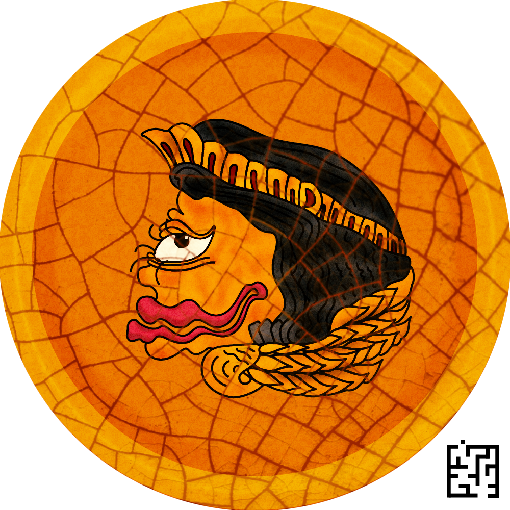Disc #34
