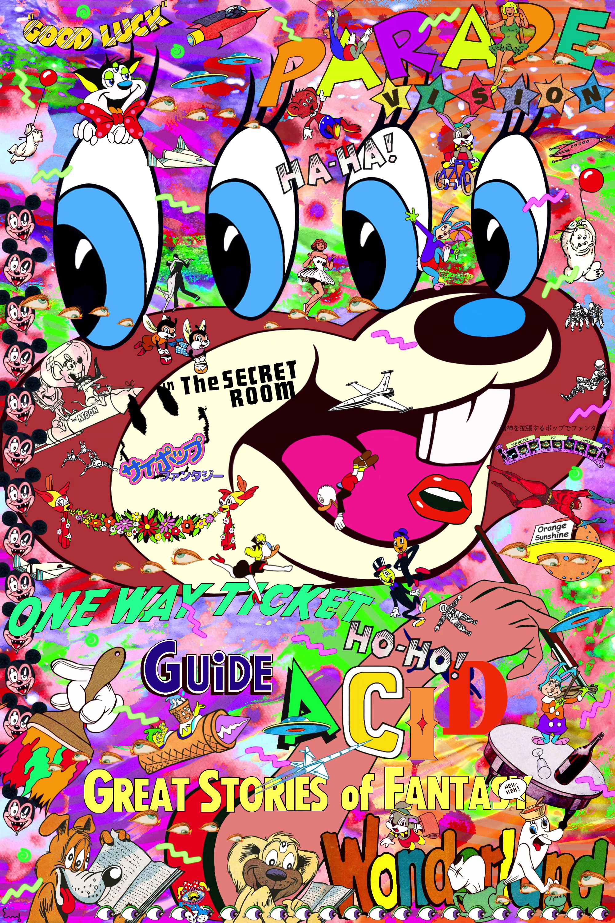 Recess Time