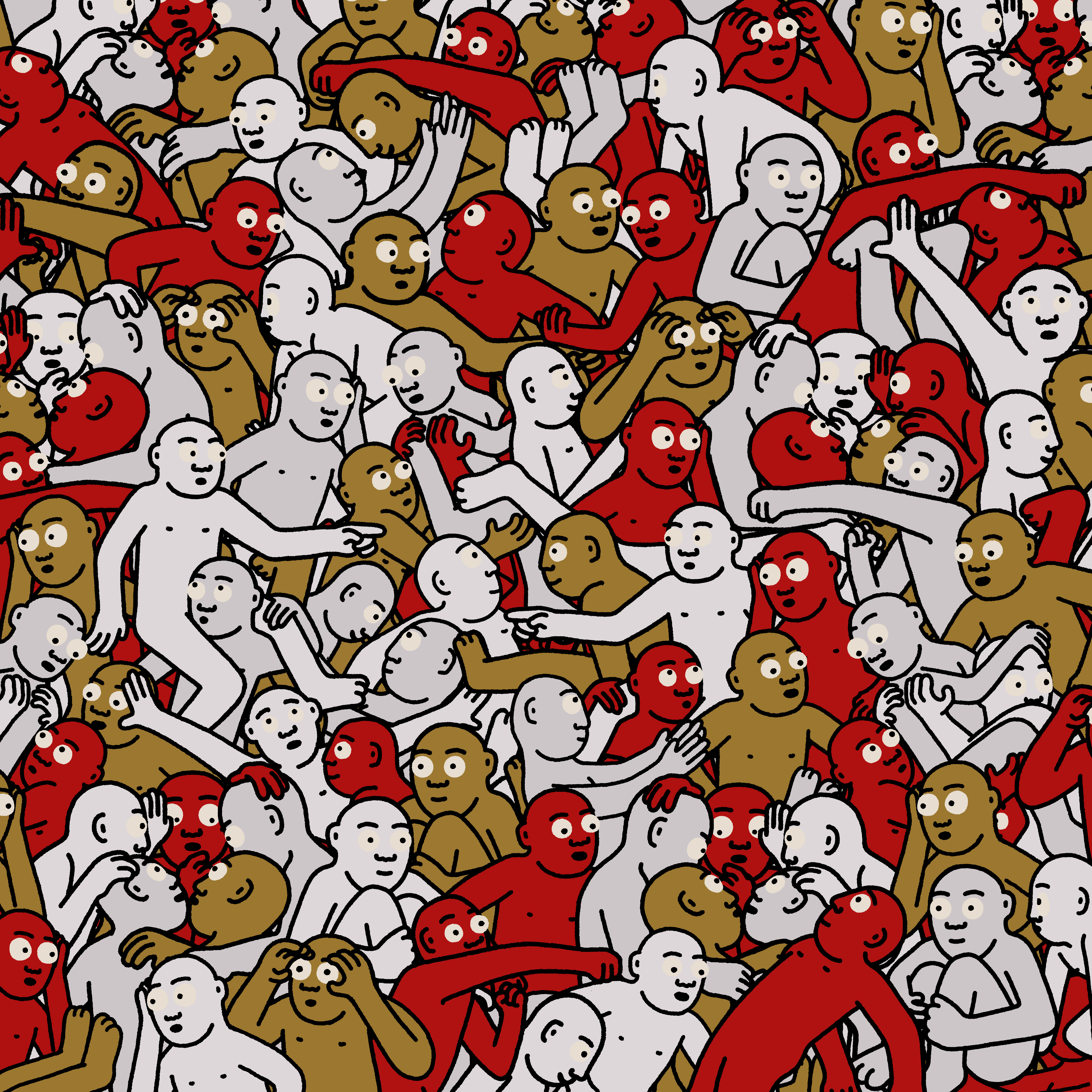 Crowd #26007
