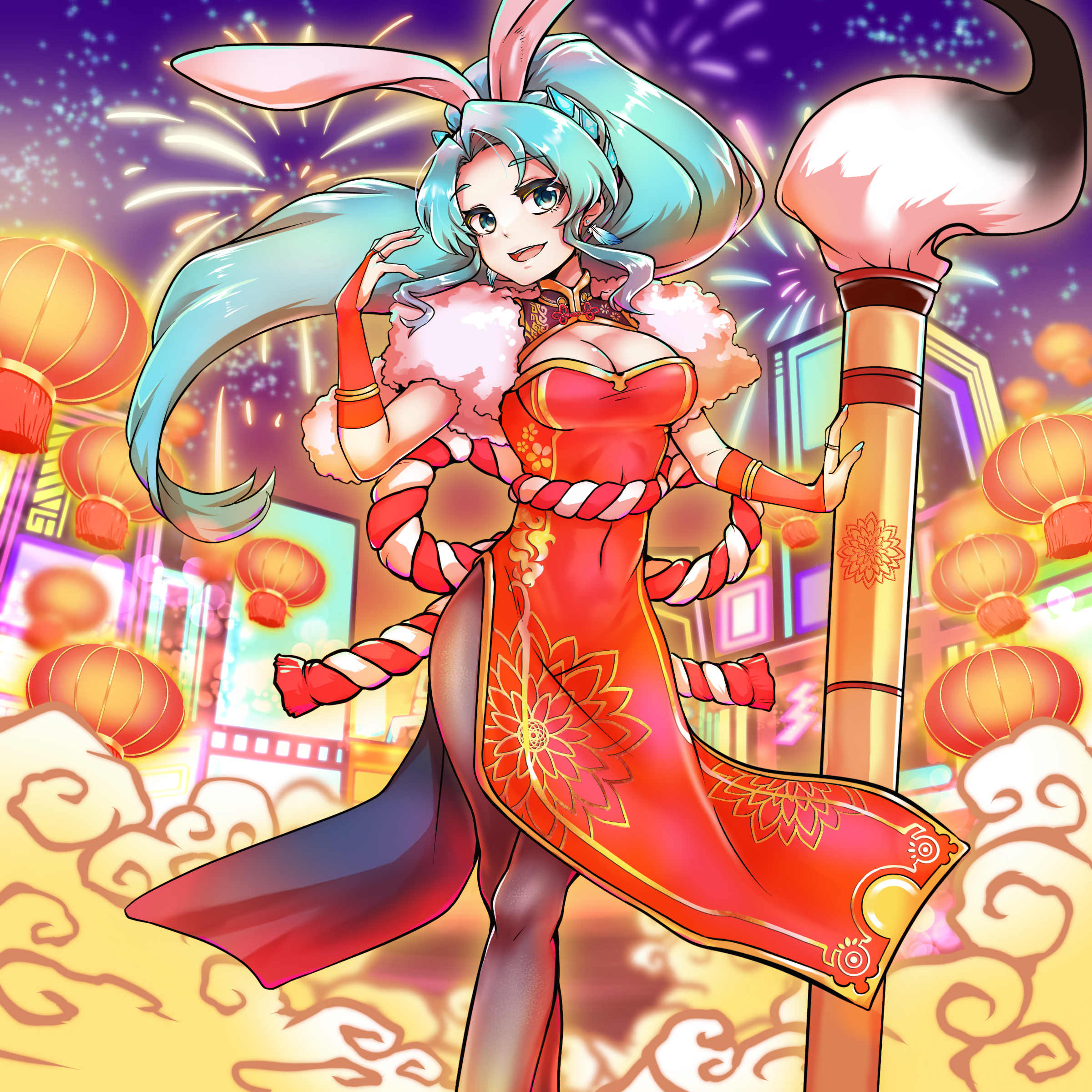 SUI -Lunar New Year-