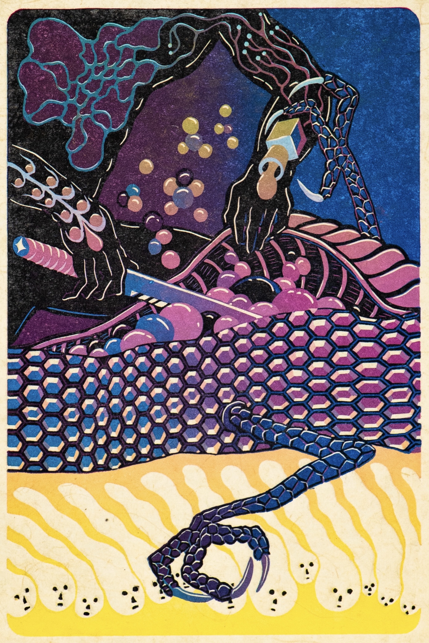 Belah / Slit #1/88