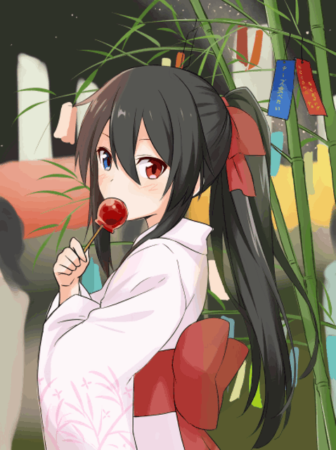Genesis Akasuki