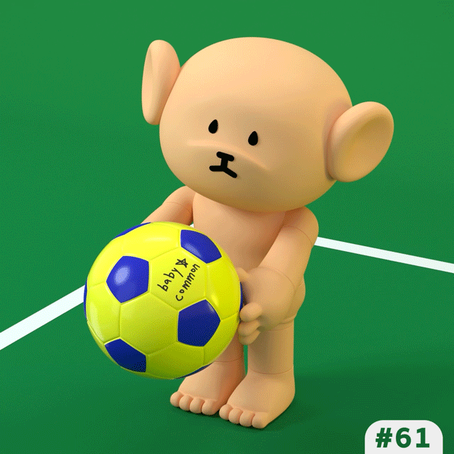 babyCommon's Precious #61