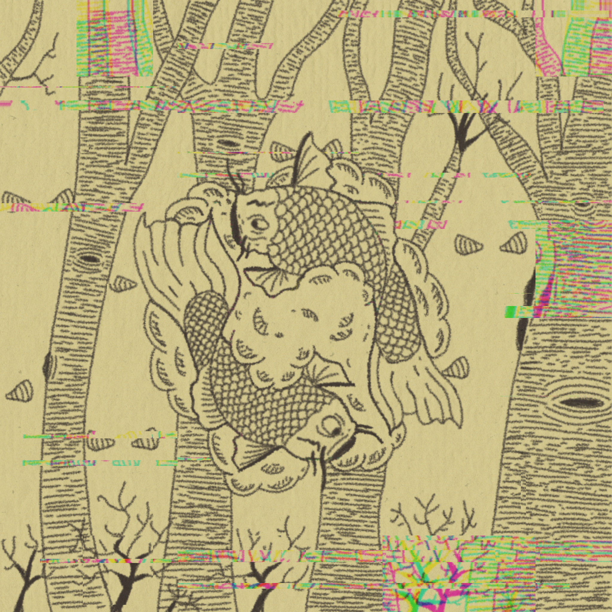 Deity #844