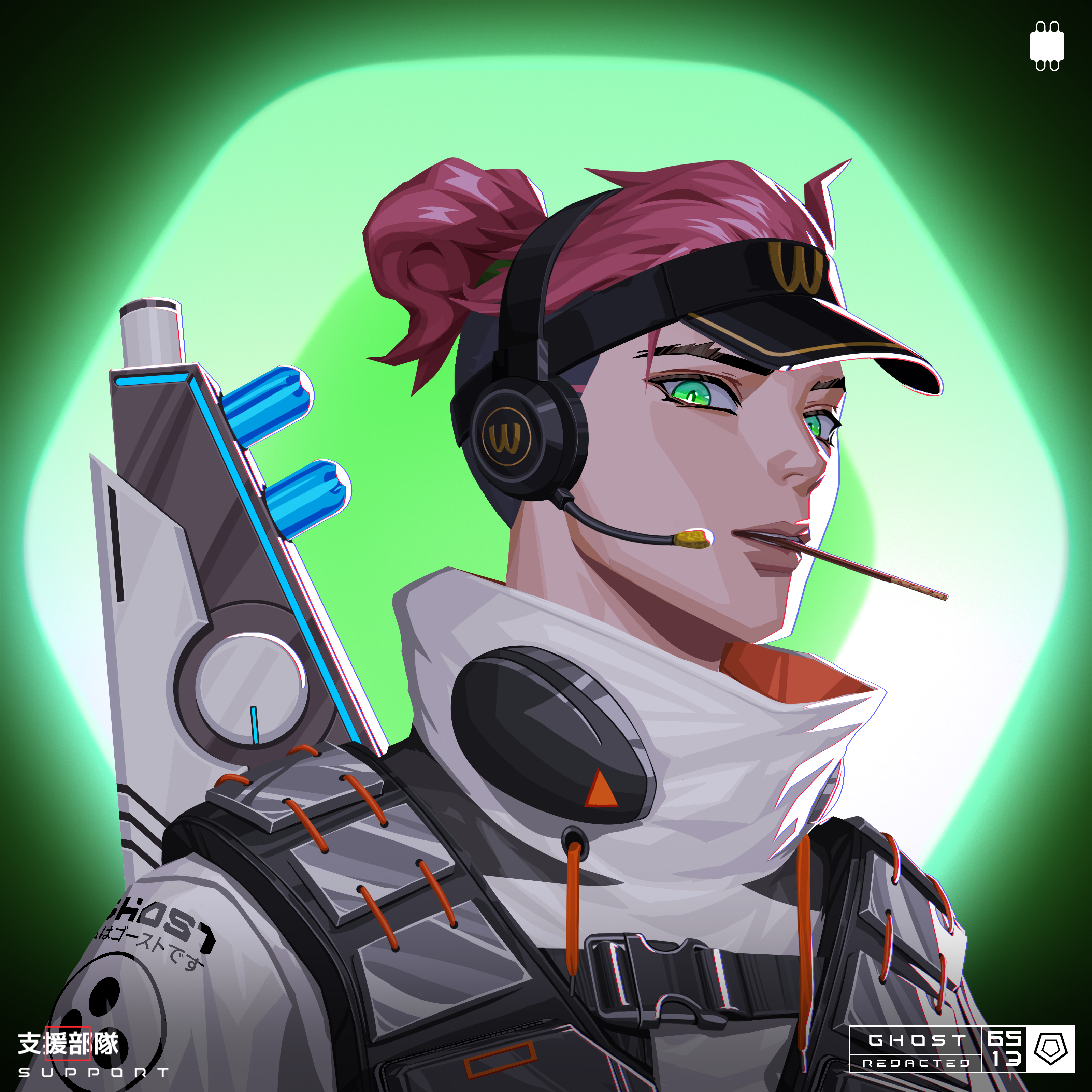 PXN: Ghost Division #6513