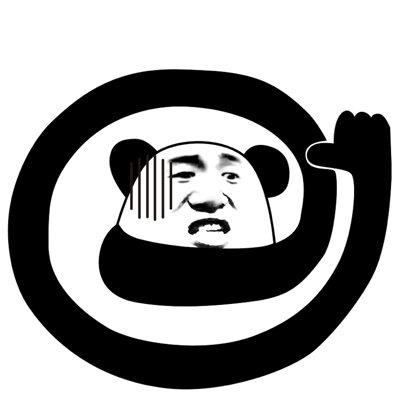Pandamansticker #749