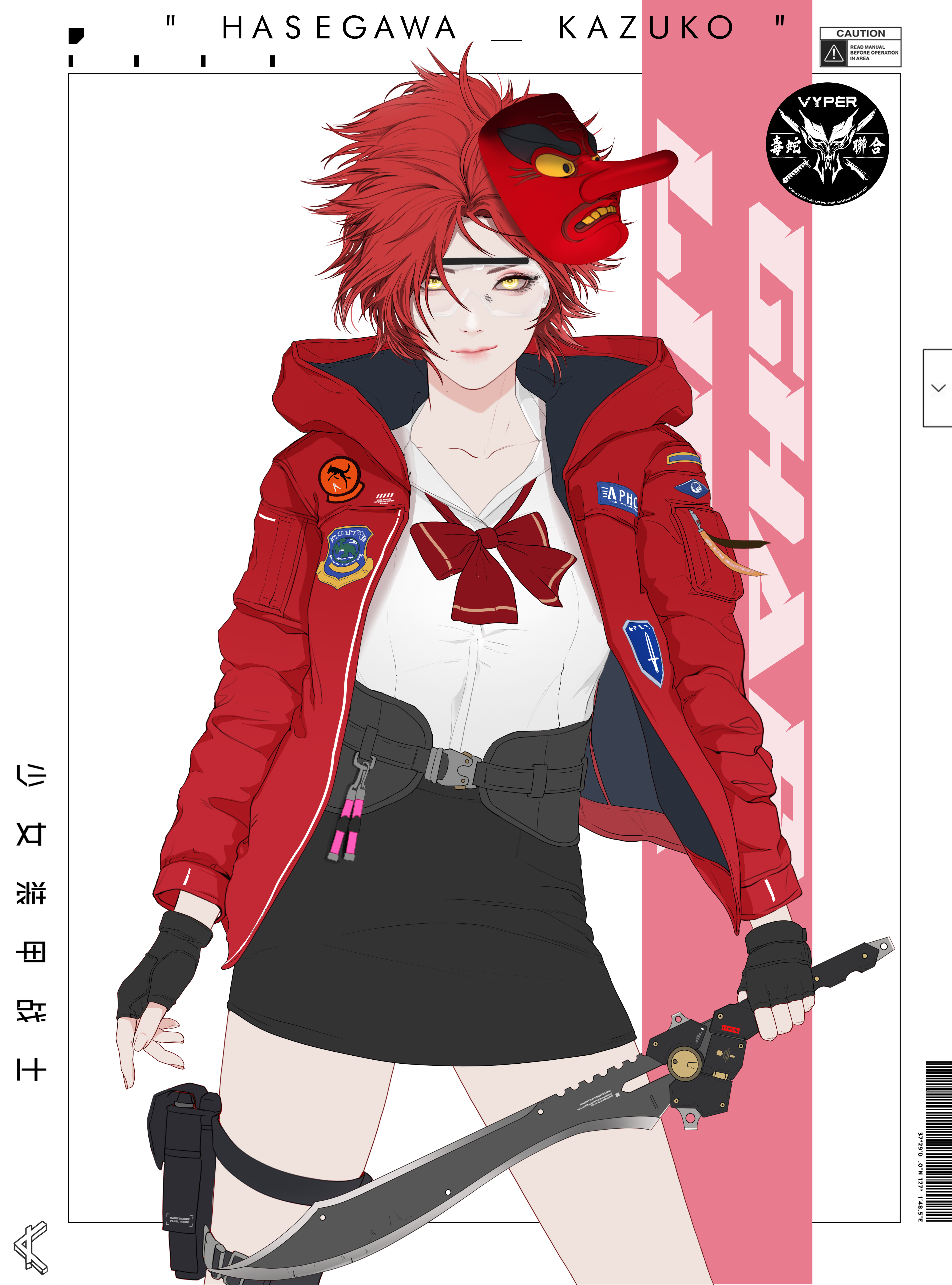 GENE_SIS #5867