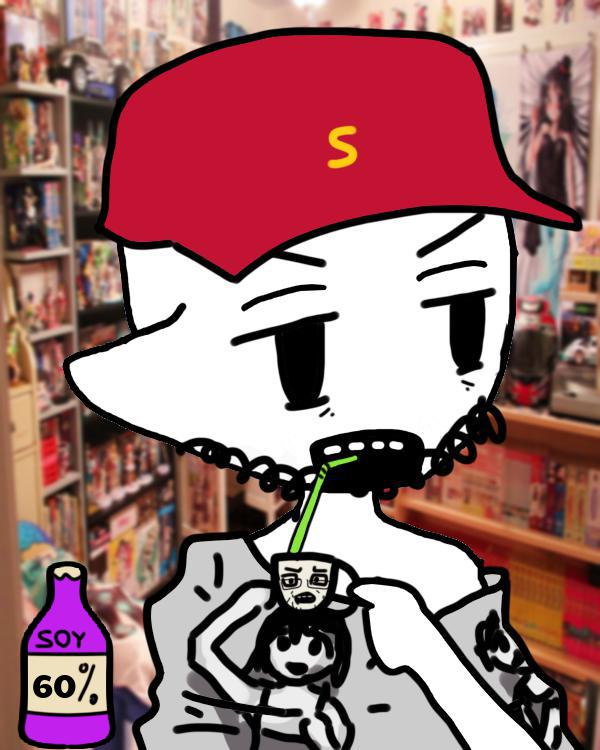 Soylads #882