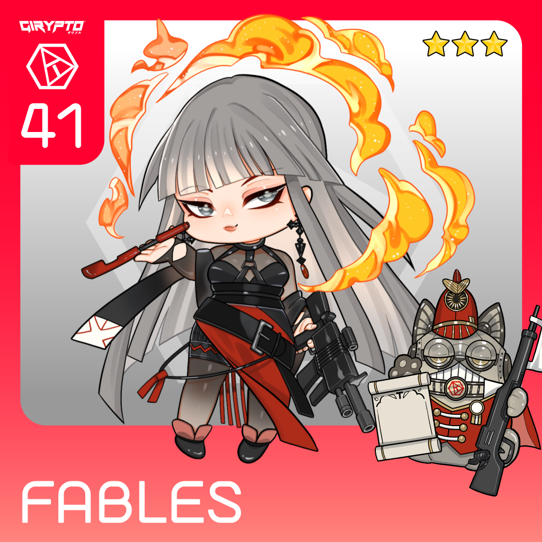 GIRYPTO FABLES #2059