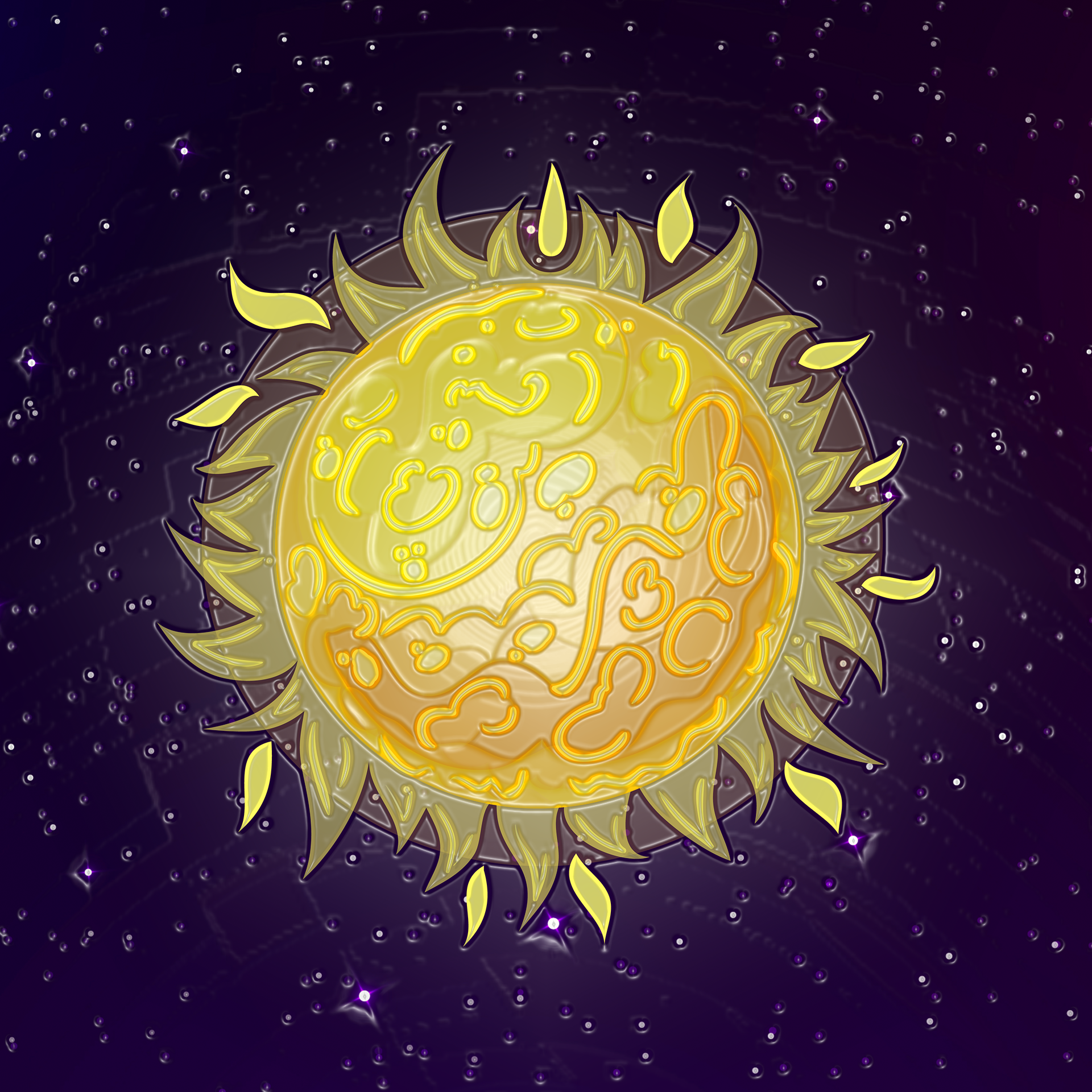 Sun