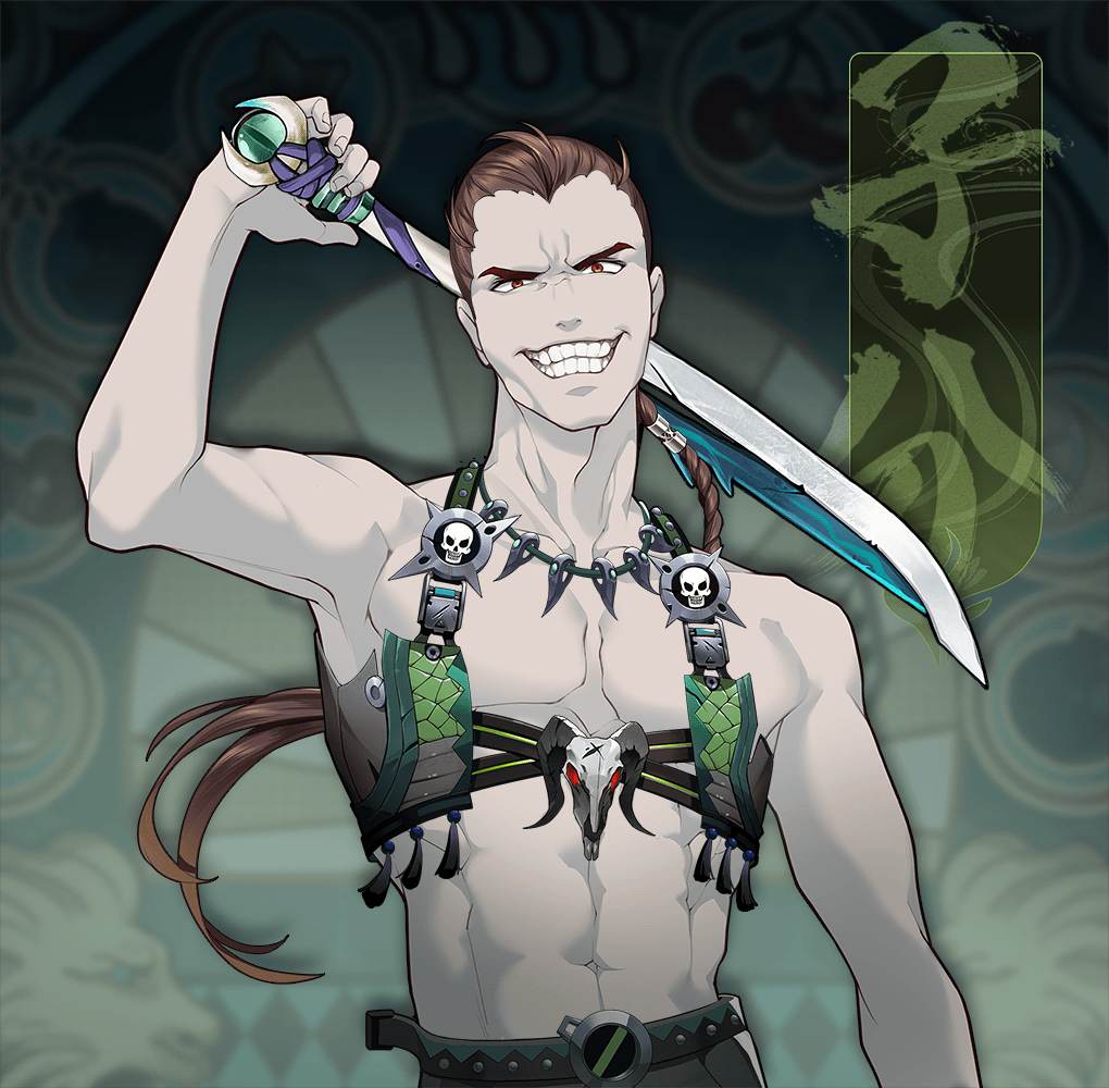 DigiDaigaku Villains #1552 - Number 1552