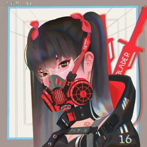 EYES EVIL #16