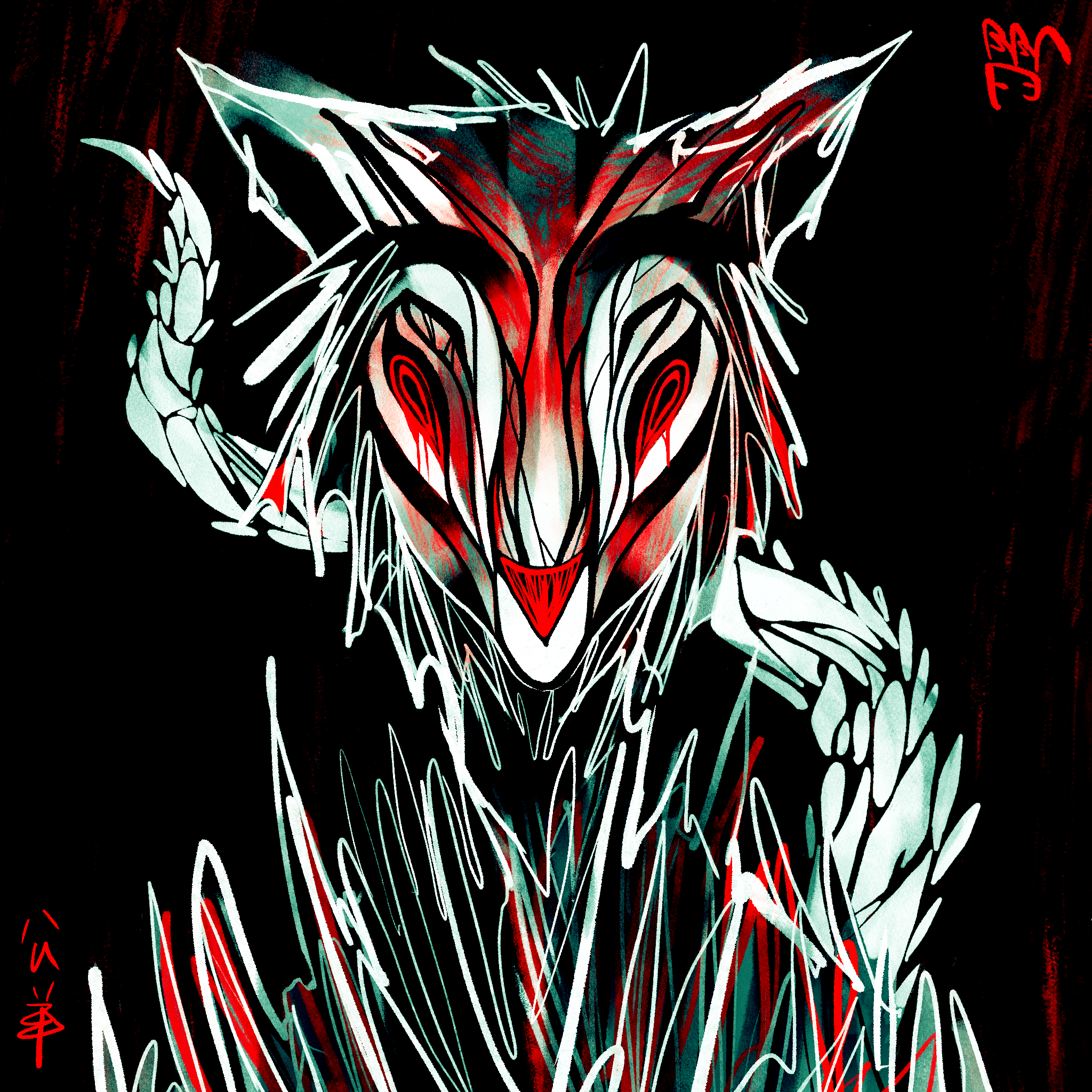 Eclipse - Rat