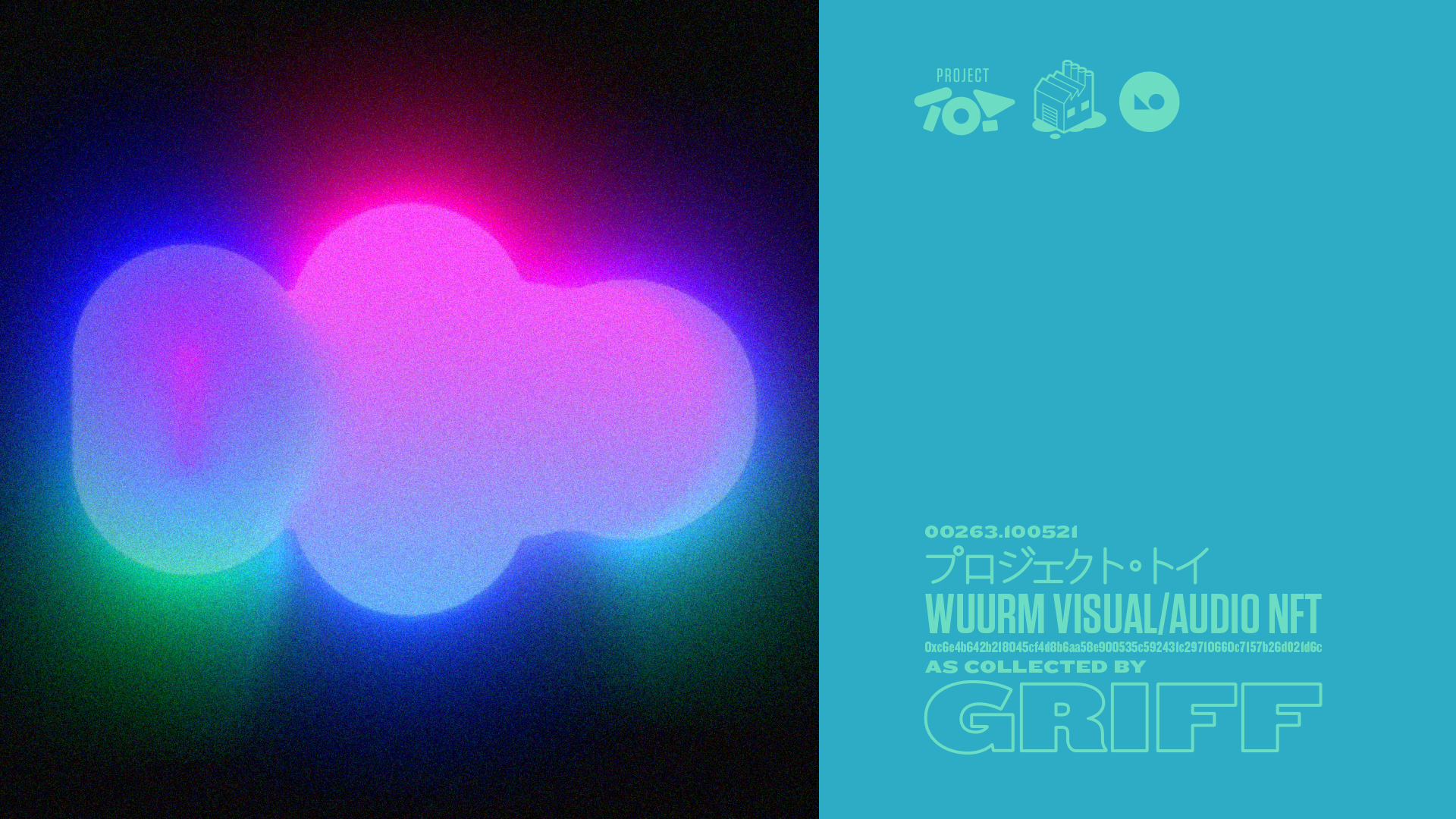 WUURM - For GRIFF - 00263