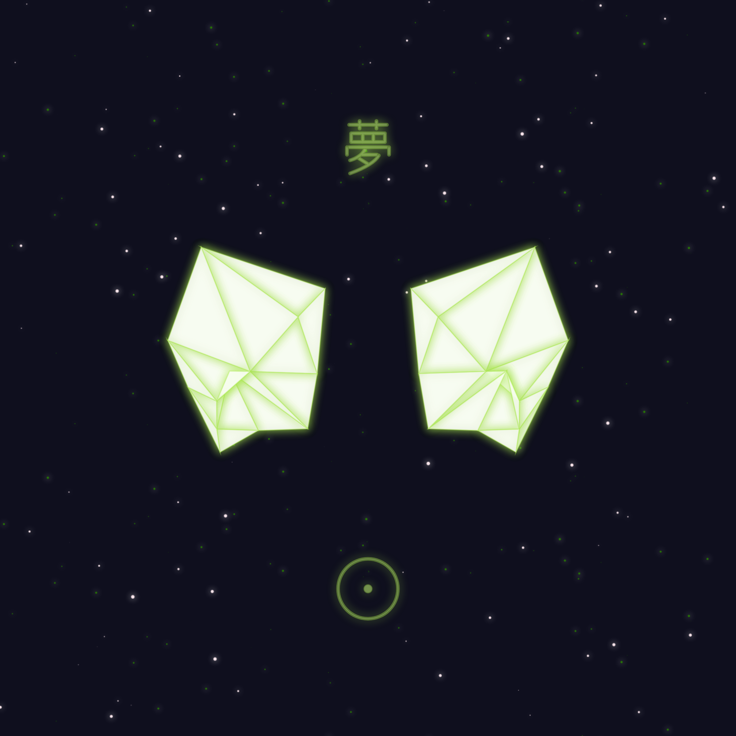 Origami Dream #48
