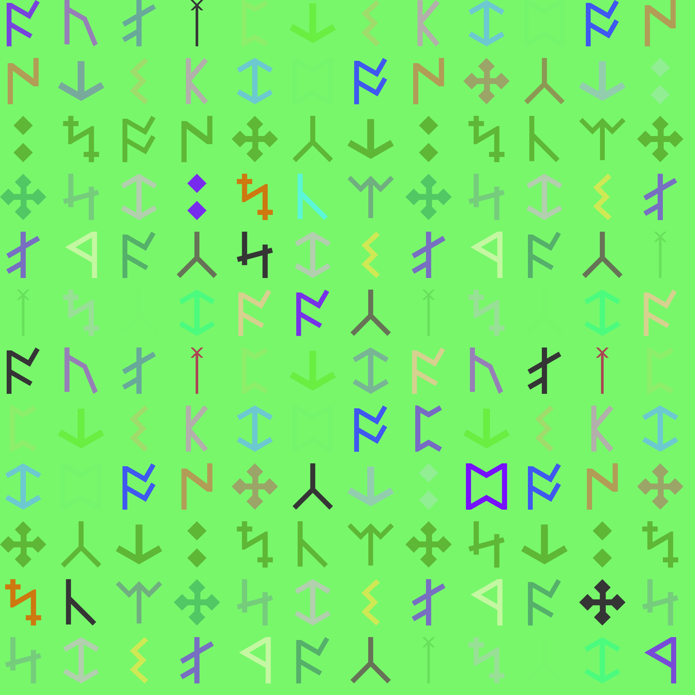 Incantation #30