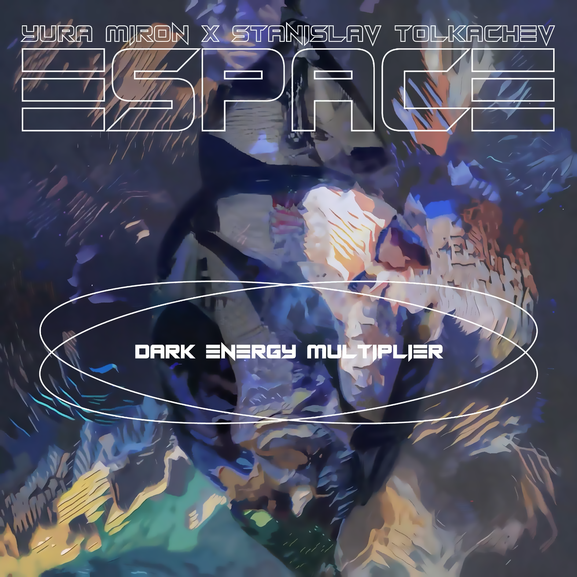 Dark energy multiplier