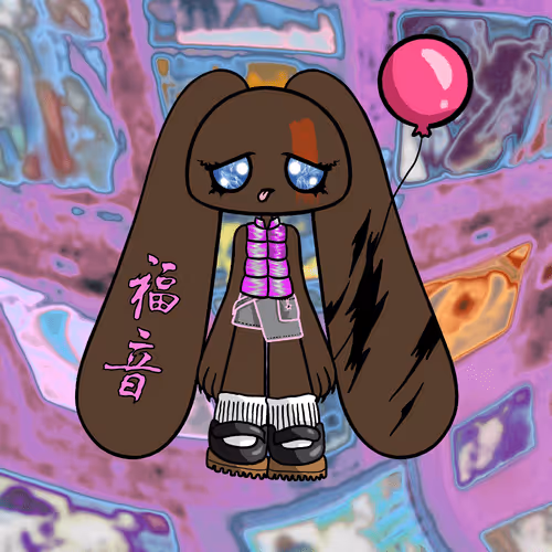 OOSAGI 216