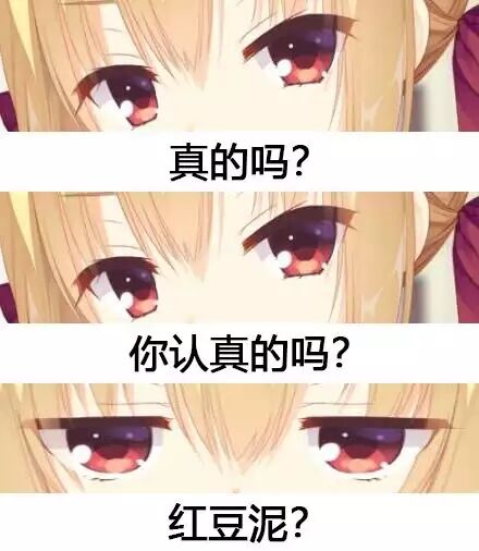 qqq38