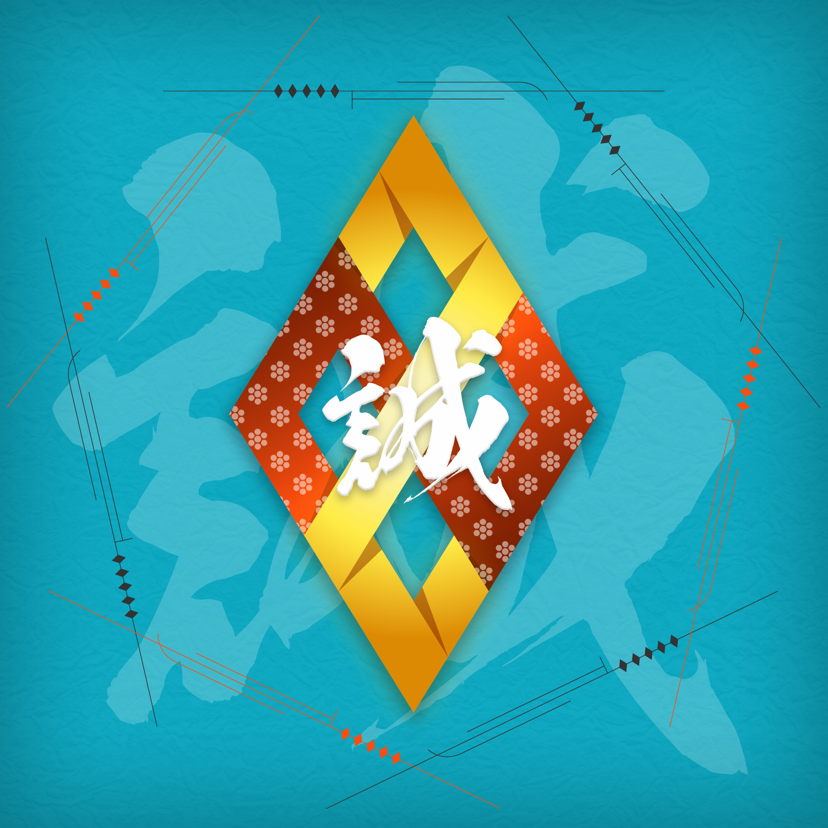 SAMURAI cryptos SymbolNFT - Soldier #30010392