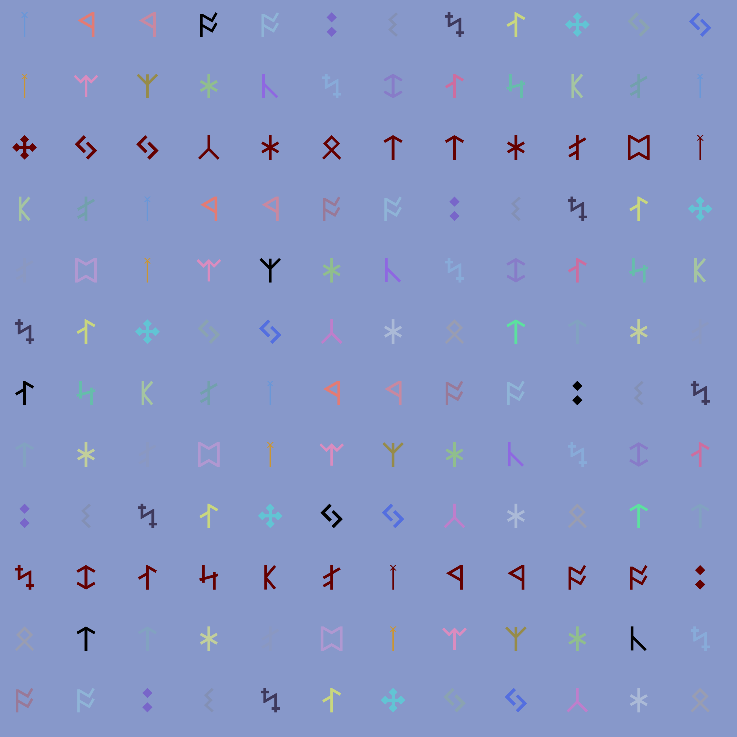 Incantation #51