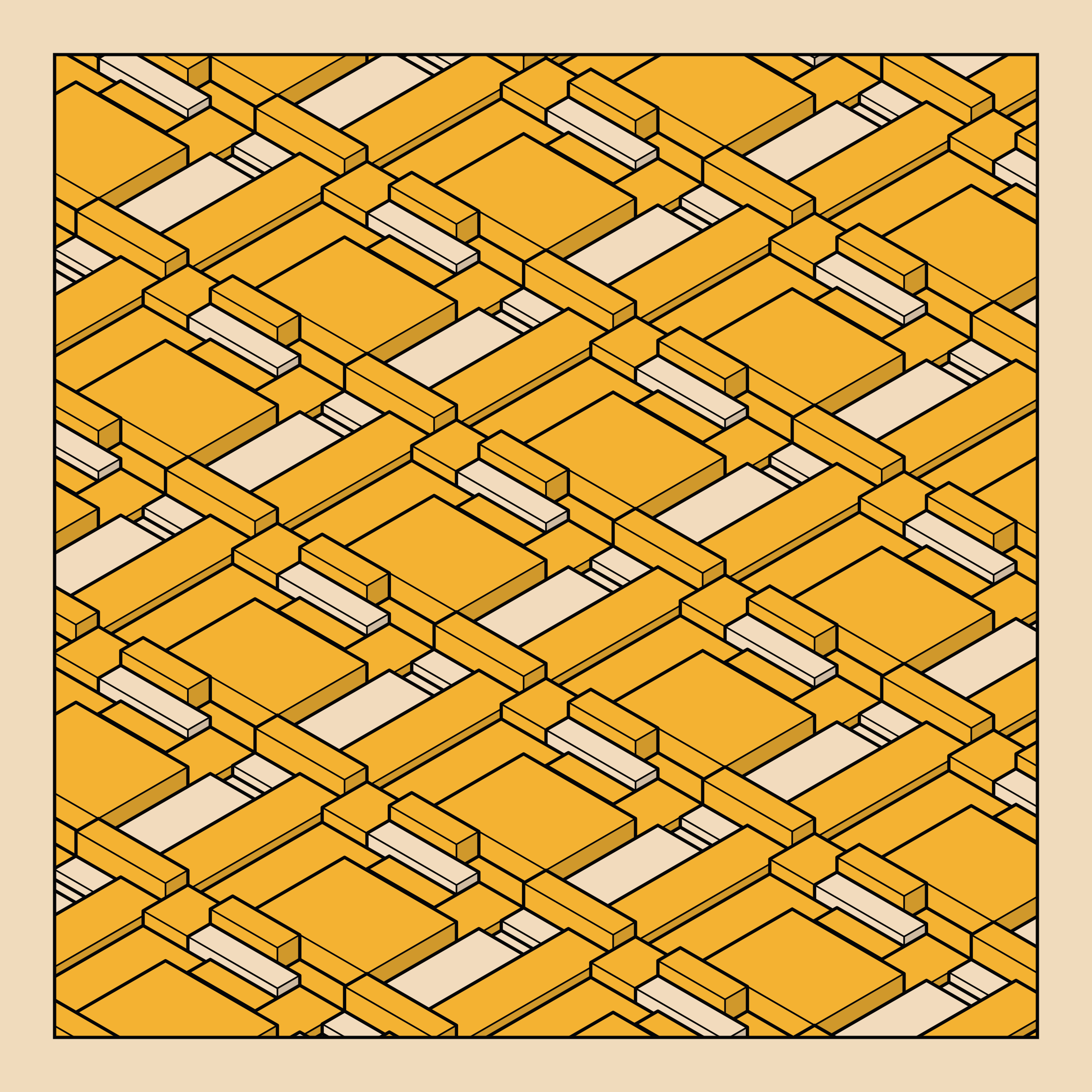 Archetype #561