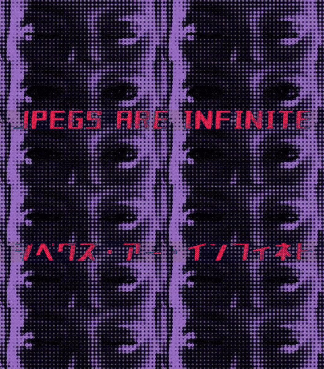 Infinite Freedom
