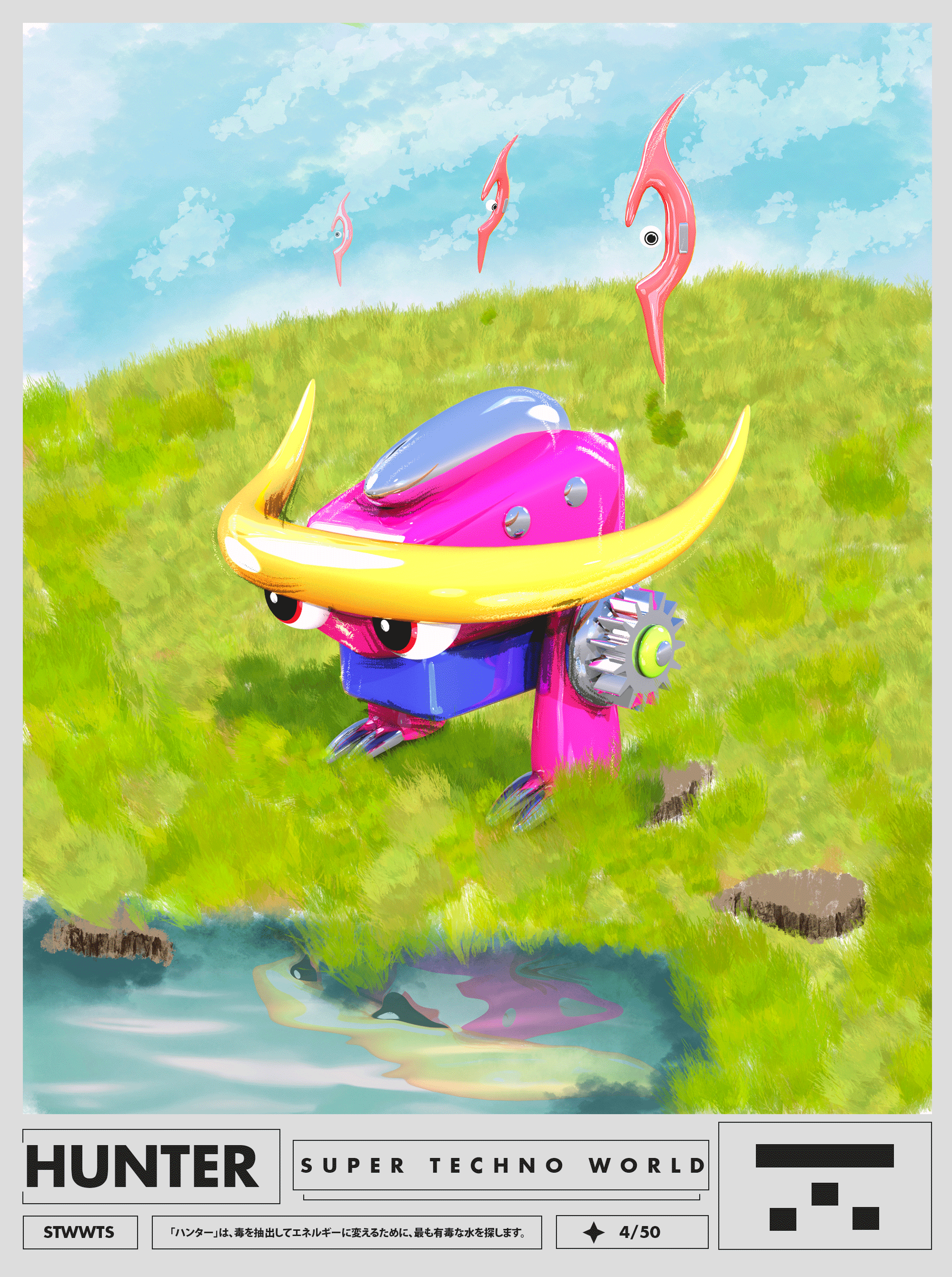 HUNTER #8/25