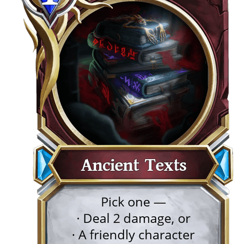 Ancient Texts ID #21322074