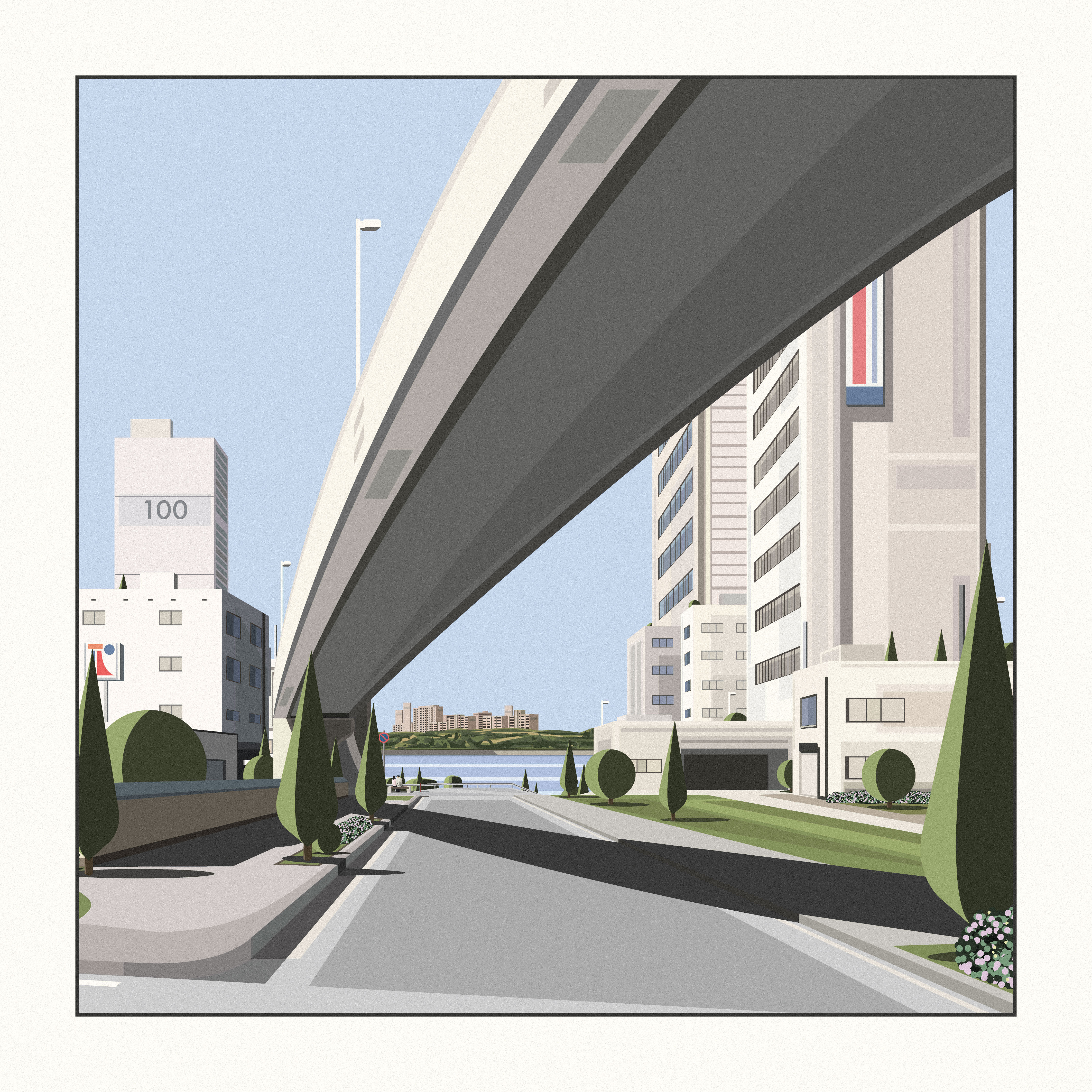 The Road Ahead #43/1299
