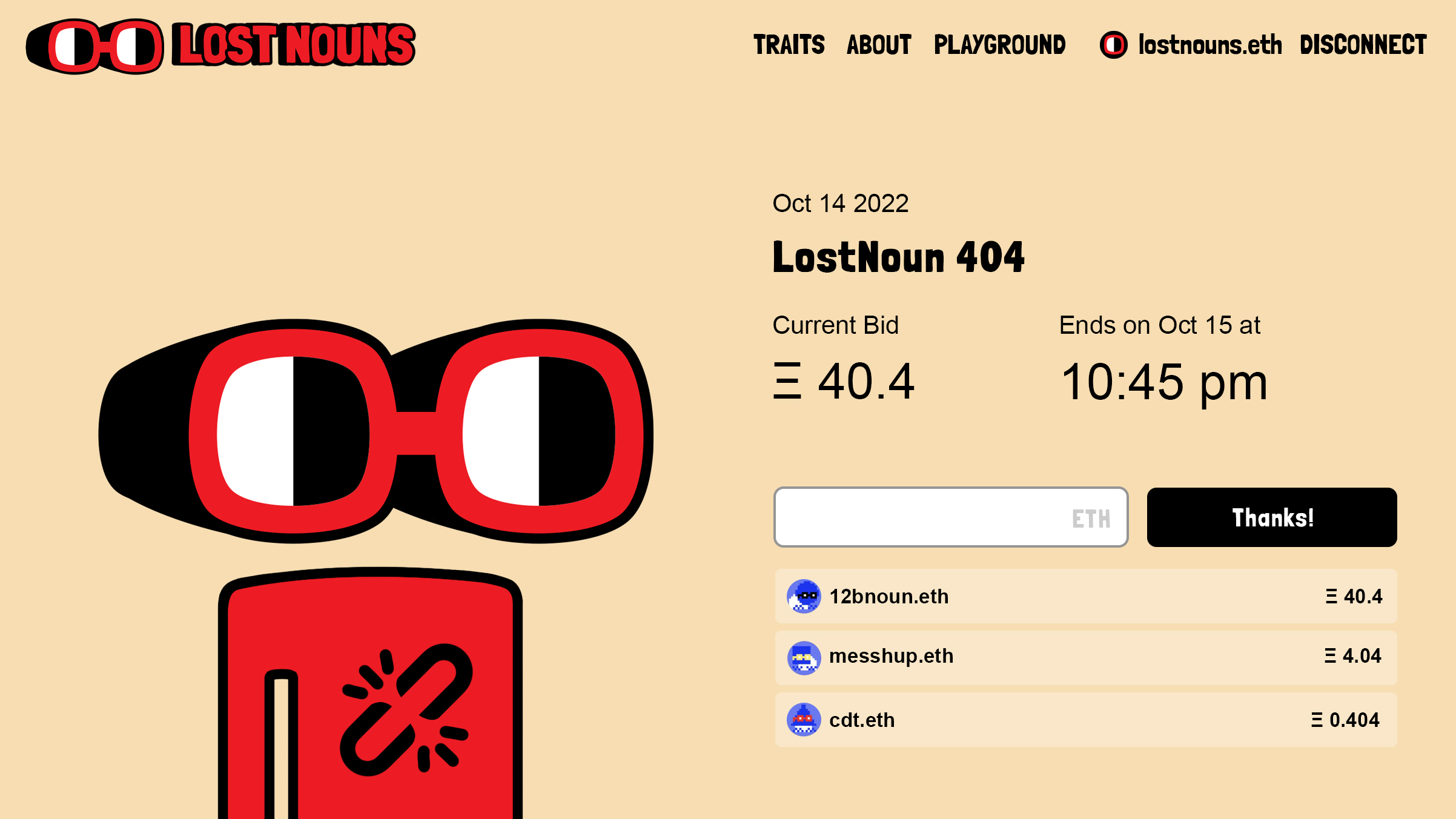 Lost Noun 404 904