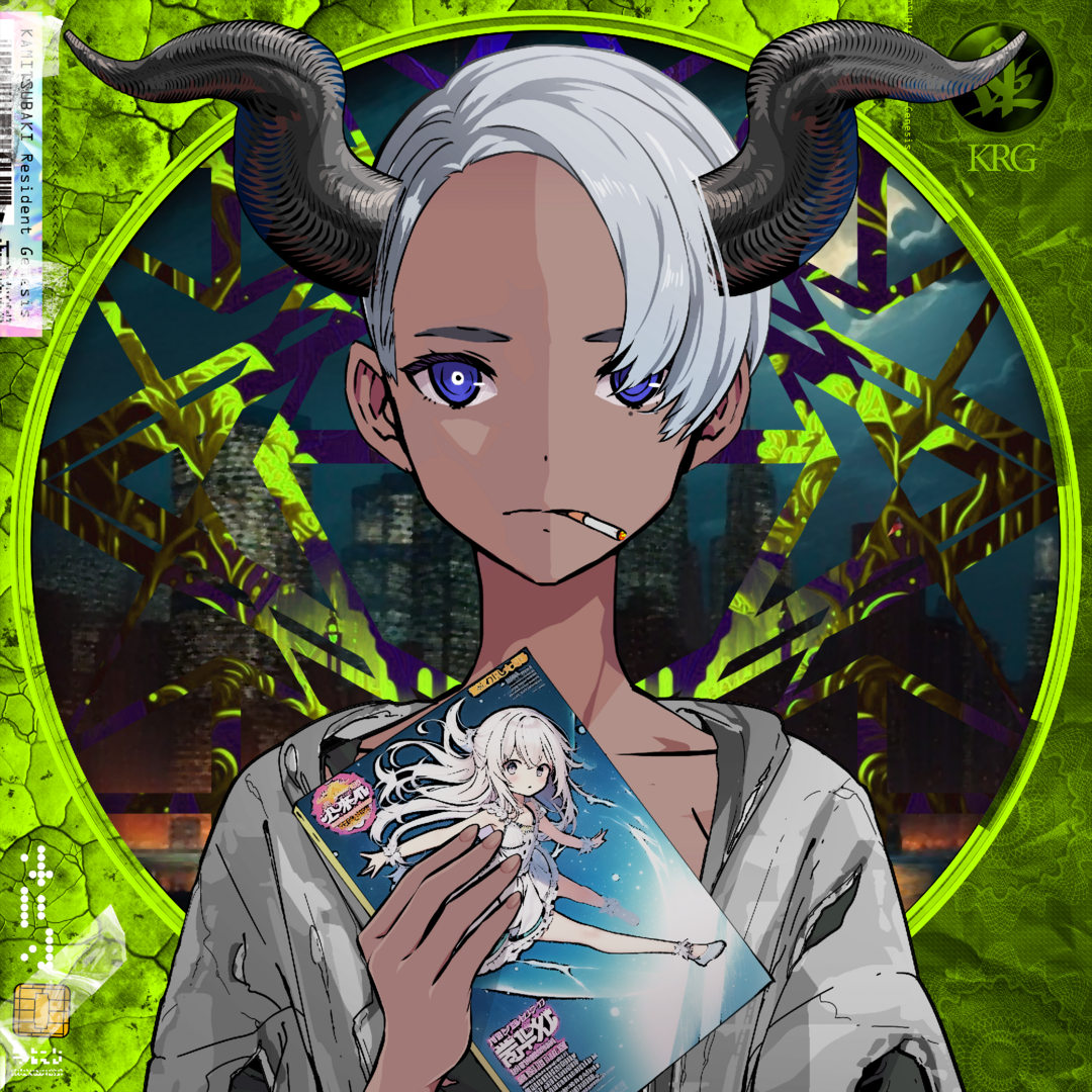 KAMITSUBAKI Resident Genesis #1103