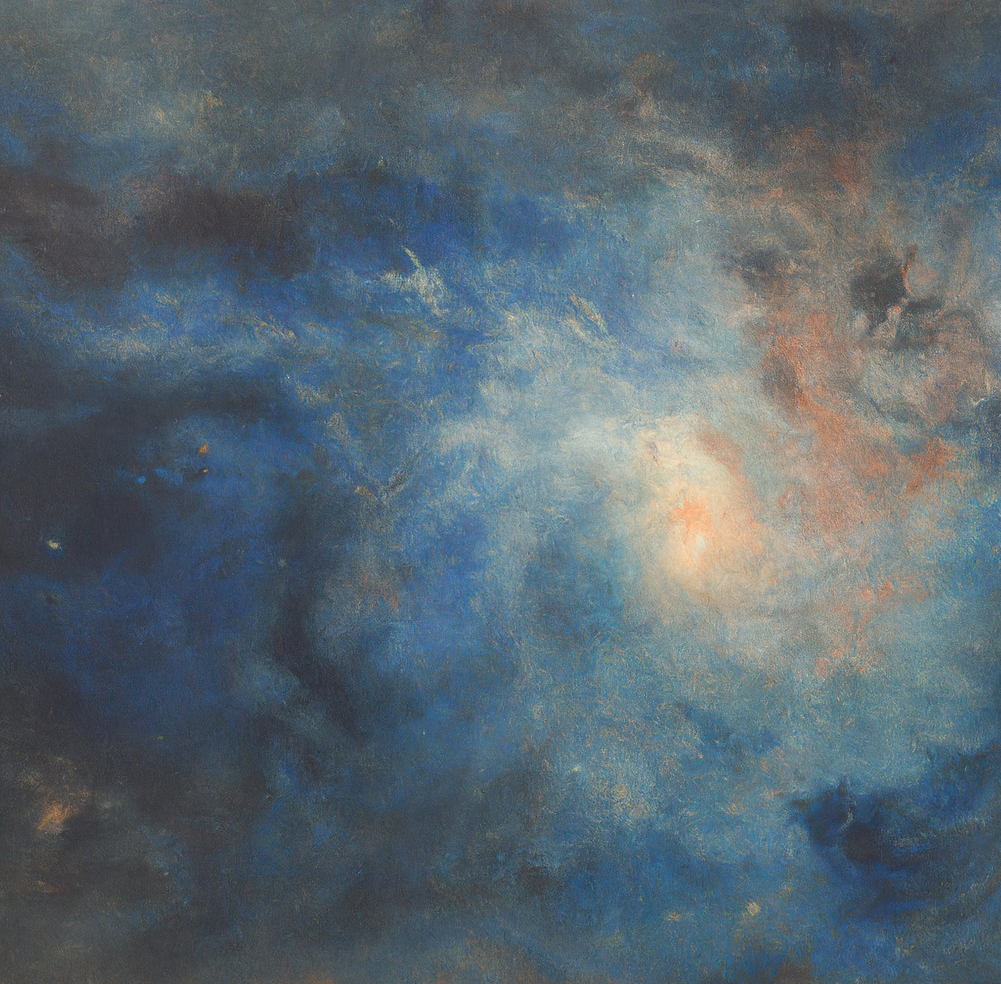 Nebula