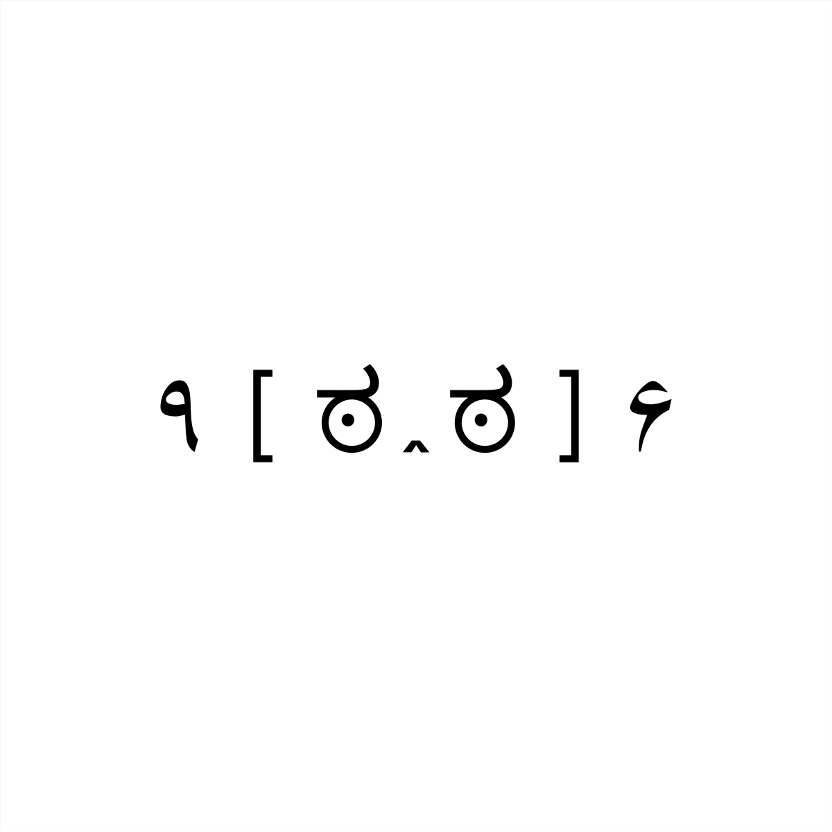 #3178