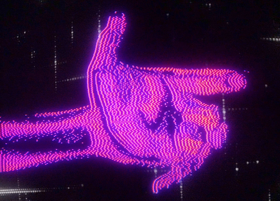 Polygon1993 X The Palms