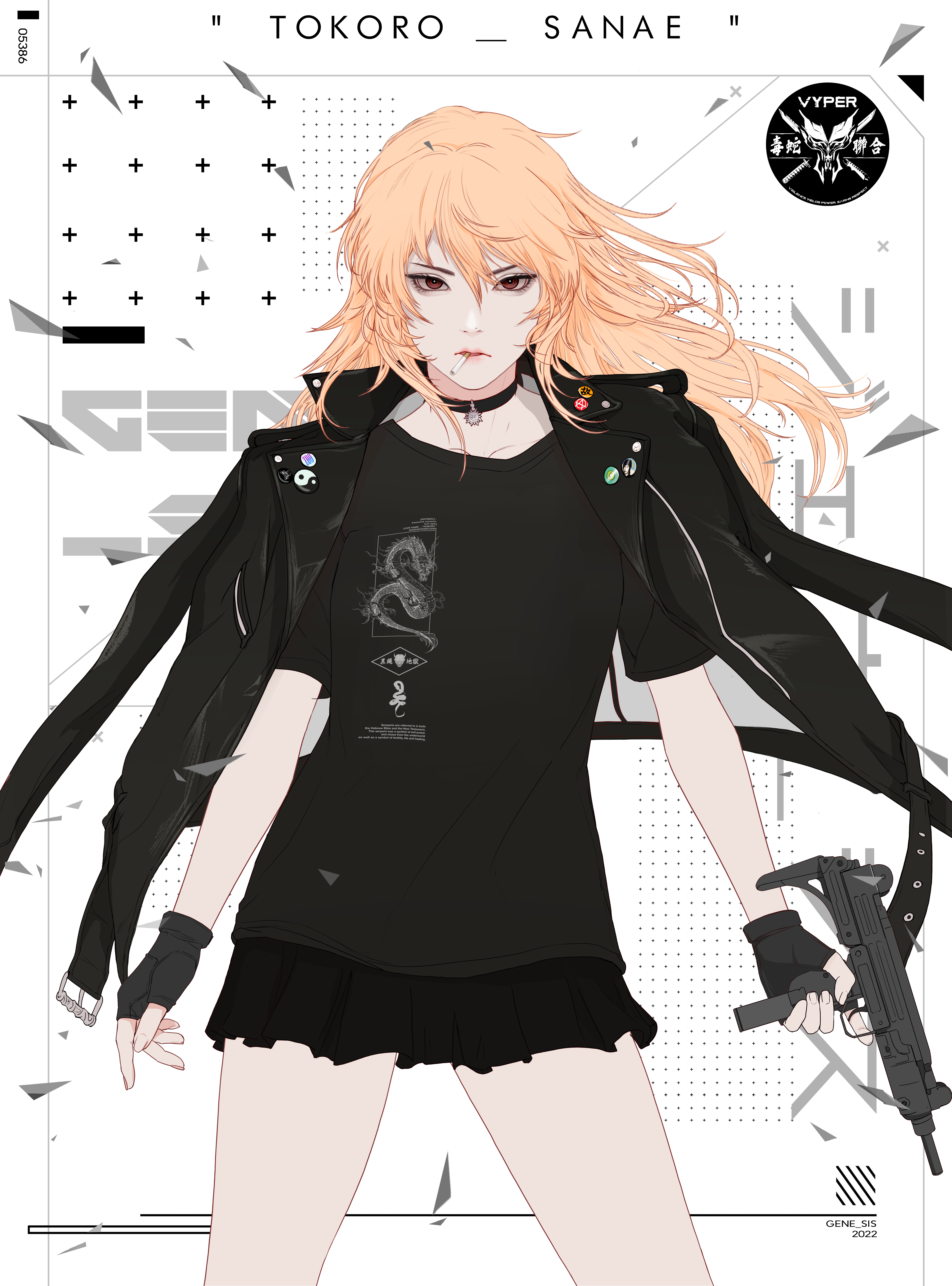 GENE_SIS #2084