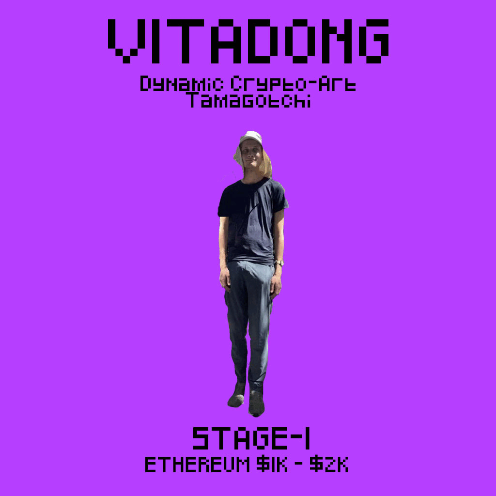 VITADONG