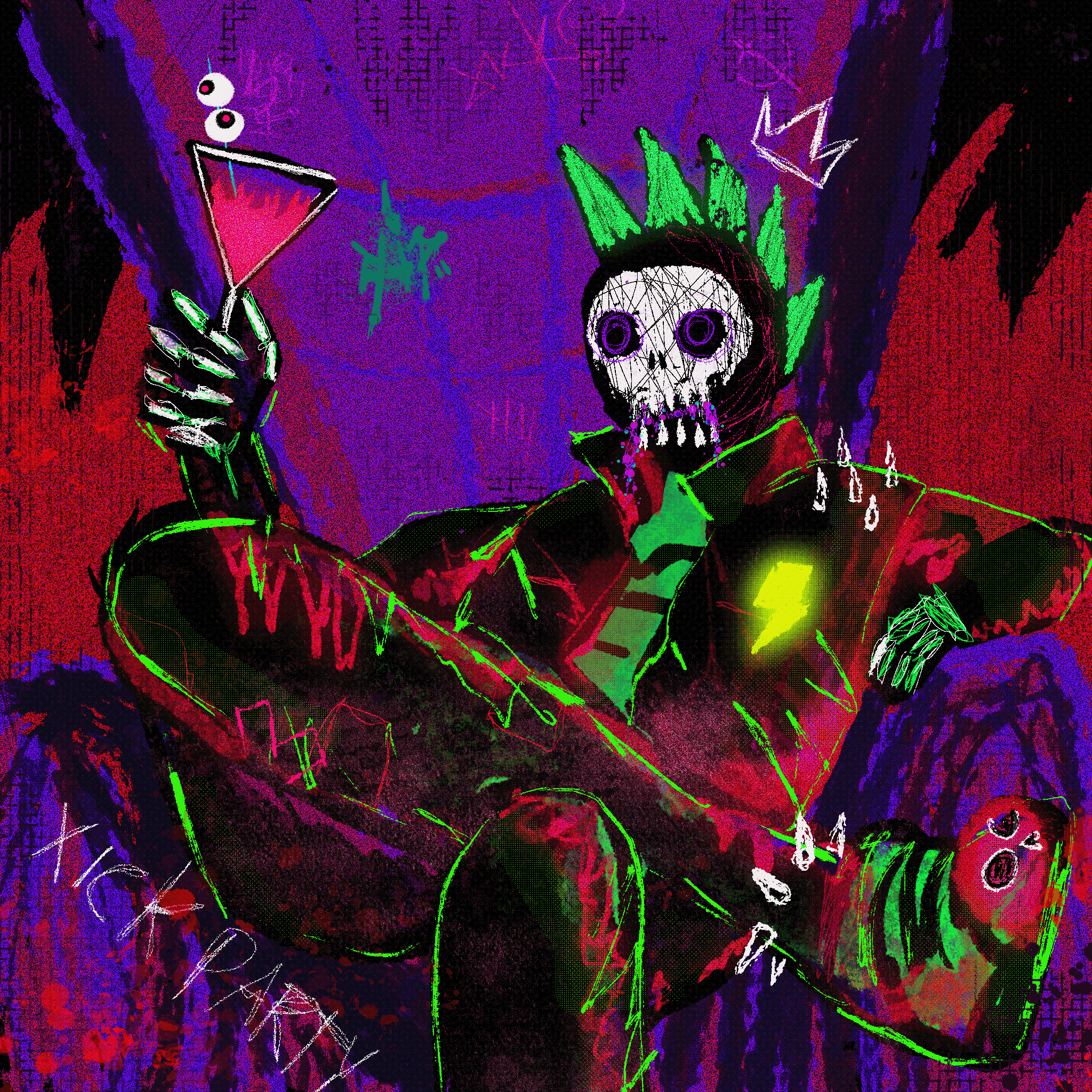 V.I.P. XICKPARTY